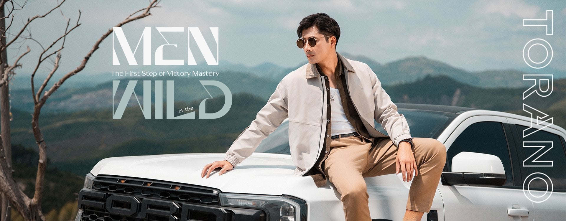 Lookbook For Men